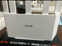 Tenda腾达路由器WiFi7【京东独家】无线千兆穿墙王信号增强家用全屋2.5g网口云霄BE3600放大器立式 实拍图