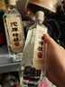 沱牌 特级 T68 浓香型 白酒 45度 480ml*1 单瓶装  实拍图