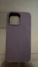 W&P适用苹果14promax手机壳iPhone14promax保护套全包防摔液态硅胶软壳高级感简约商务男女款暗紫色wp 实拍图