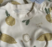 童泰（TONGTAI）婴儿套装春秋季纯棉宝宝衣服儿童家居服内衣上衣高腰裤子黄色90cm 实拍图