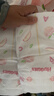 好奇（Huggies）铂金装小桃裤纸尿裤XL96片(12-17kg)加大号尿不湿透【透爽散热】 实拍图