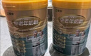 蒙牛铂金装中老年益生菌高钙富硒奶粉800g*2罐礼盒装 送礼送长辈 实拍图