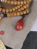龍隐 星月菩提子手串佛珠文玩手链海南黄金元宝陈籽送男女友生日礼物 梵心【南红蜜蜡配饰】 8mm*10mm  精品 实拍图
