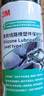 3M PN7099发动机外部清洗剂泡沫清洁剂引擎泡沫清洁剂410ml 实拍图
