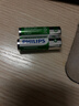 飞利浦（PHILIPS）5号充电电池4节适用话筒相机手电筒闪光灯玩具摇控器游戏手柄大容量2100mAh电池5号 实拍图