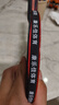 斯帝卡（Stiga） 红黑碳王7.6乒乓球拍底板斯蒂卡胶皮碳素7.6CR直板横板WRB专业级 横拍【CRWRB】+狂飙3+咒语pro 实拍图