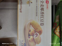 良品铺子全麦椰香红豆卷面包800g夹心手撕吐司面包整箱营养早餐休闲零食 实拍图