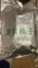 鑫鸿蔡毛二贵州特产息烽阳朗辣子鸡炒鸡椒麻鸡烧鸡熟食现炒鸡真空包装送礼 2斤 1袋   2-3人实惠装 实拍图