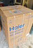 海尔（Haier）云溪波轮洗衣机全自动家用10公斤双动力精华洗ES100B37Mate6京东自营家电国家补贴一级能效除菌螨 实拍图