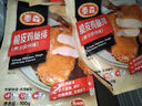 泰森（Tyson）奥尔良风味脆皮鸡腿排1斤冷冻鸡肉零食空气炸锅食材半成品 实拍图