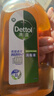 滴露（Dettol）洗衣消毒液衣物消毒水750mL除螨 家居地板杀菌 非84甲流感 实拍图