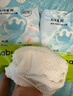 babycare Air pro拉拉裤成长裤XL30+2片(12-17kg) 婴儿尿不湿夏日超薄透气 实拍图