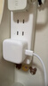 Apple/苹果【新品】40W USB-C充电器 type-c充电器苹果手机充电器手机快充头 苹果17手机充电器 实拍图