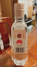 沱牌 特级 T68 浓香型 白酒 45度 480ml*1 单瓶装  实拍图