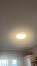 欧普（OPPLE） 吸顶灯客厅卧室灯具可调光LED照明灯饰现代简约北欧明辰 呵护光 实拍图