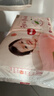 好奇（Huggies）铂金装小桃裤纸尿裤L120片(9-14kg)大号尿不湿【透爽散热】 实拍图