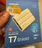 三星（SAMSUNG）2TB Type-c接口 移动固态硬盘 T7 Shield 暗夜黑 NVMe读速1050MB/s  手机直连笔记本外接 三防保护 实拍图