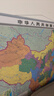 【官方正版 升级精装版】2025 中国地图挂图 大尺寸1.5米*1.1米 高清印刷防水覆膜带挂杆挂绳 学生办公室书房家庭装饰挂图挂画墙贴精美装饰   实拍图