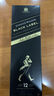 尊尼获加（JOHNNIE WALKER）洋酒 12年黑方黑牌雪莉礼盒装700ml 苏格兰调和型威士忌 实拍图