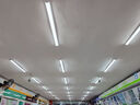 灿美家 一体化LED灯管 全套支架长条三防灯办公室仓库超市日光净化灯  实拍图