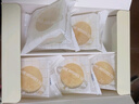 三味酥屋凤梨酥厦门特产伴手礼糕点心办公室休闲零食礼盒8枚/盒 实拍图