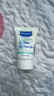 妙思乐（MUSTELA）思恬雅滋润面霜儿童身体乳婴幼儿宝宝干痒润肤霜保湿 敏感肌适用 【便携装】思恬雅益佳霜20ml 实拍图