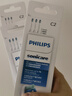 飞利浦（PHILIPS）电动牙刷头 7倍去除牙菌斑洁净型3支装HX9023 适配钻石3系HX6/ HX3/ HX51系列 实拍图