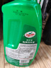 龟牌（Turtle Wax）硬壳盾洗车液1.25L洗车水蜡汽车强力去污清洁洗车泡沫液清洗剂 实拍图