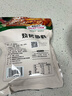易厨食代烧烤撒料1斤袋装 香辣烤肉烤菜羊肉串调料 户外烧烤空气炸锅蘸料 实拍图