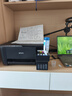 爱普生（EPSON）墨仓式 L3255彩色打印机 微信打印/无线连接  家用打印优选 AI学习打印机（打印、复印、扫描） 实拍图