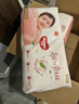 好奇（Huggies）铂金装小桃裤成长裤XL96片(12-17kg)加大号尿不湿【透爽散热】 实拍图