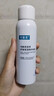 可复美电解质藻萃舒缓保湿精华喷雾100ml/瓶/盒 舒缓保湿 实拍图