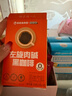 暴肌独角兽左旋肉碱黑咖啡0蔗糖0脂绿咖啡茶多酚3重高能运动健身燃减2g*30条 实拍图