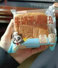 盼盼谷物主义水牛奶千层吐司面包整箱早餐充饥健康零食小吃休闲食品 千层奶砖面包1035g【约22包】 实拍图
