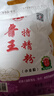焙乖乖原味中筋面粉5斤特制一等小麦粉水饺馒头包子面条月饼面粉2.5kg 鲁王特精粉5斤装 实拍图