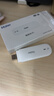 海尔随身wifi可移动无线wifi6免插卡上网宝随行无线上网卡便携式车载4g无限路由器全国通用流量2025款 实拍图