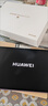 HUAWEI MatePad 11.5''S 灵动款华为平板电脑2.8K全面屏娱乐学生学习 12+256GB WIFI深空灰 实拍图