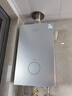 史密斯（A.O.SMITH）佳尼特【小精钢TCS5】16升燃气热水器 国家补贴 安全守护 持久恒温大水量 静音 新品 实拍图