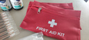 户外野营诺宁牌防水创口贴透气护理小伤口贴 车载应急便携8件套急救包 实拍图