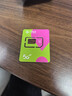 中国移动流量卡【本地归属】19元低月租全国通用长期手机卡电话卡非无限永久5G纯上网 实拍图