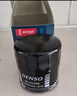 电装(DENSO)机油滤清器260340-1610威驰花冠雅力士逸致卡罗拉吉利夏利 实拍图