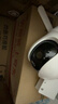 HIKVISION海康威视摄像头4G终身免流量家用监控800万4K超清360度全景夜视无死角超远录音AI人形跟踪室外防水 实拍图