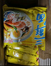 华丰方便面三鲜伊面整箱装泡面早餐速食休闲零食品 原味24袋*86g 实拍图