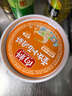 向料重庆小面调料香辣拌面酱胖妹小面凉拌菜炒菜料桶装凉面调料618g 实拍图