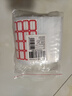登比 白边自封袋【加厚14丝】7号14*20cm/100只防水食品PE透明密封袋 实拍图