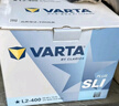 瓦尔塔（VARTA）京东养车汽车电瓶蓄电池星标系列L2-400以旧换新上门安装 实拍图