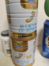澳优（Ausnutria）能立多（原能力多）荷兰原装进口4段儿童配方奶粉800g 实拍图