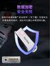 闪迪（SanDisk）256GB USB3.2 U盘 CZ74 读速高达400MB/s 金属高速u盘 安全加密 学习办公投标大容量优盘 实拍图
