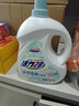 活力28山茶花洗衣液11.2斤（3.6kg*1瓶+2kg*1袋） 去污易漂护衣持久留香 实拍图