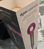 戴森（DYSON）HD15 高速吹风机 Dyson Supersonic 电吹风 负离子 速干护发礼  礼物推荐 HD15 紫红色 实拍图